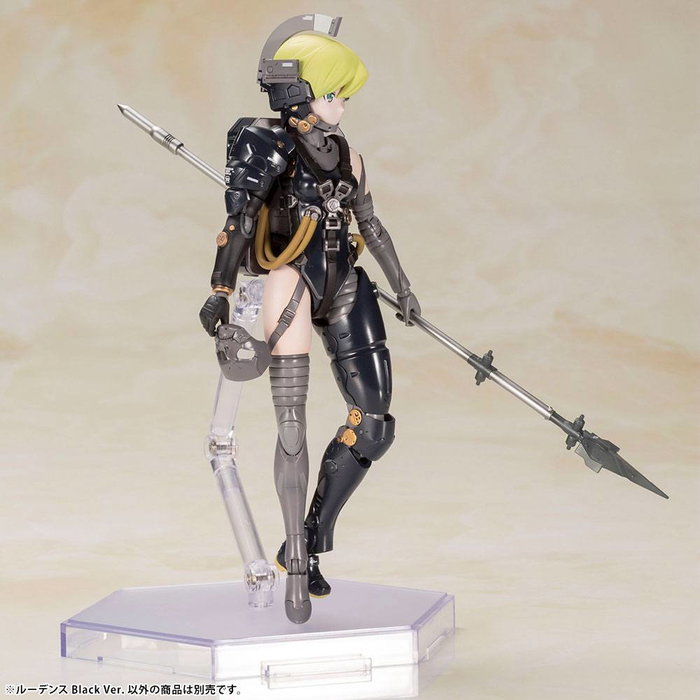 Kojima Productions Maqueta Plastic Model Kit Ludens Black Ver. 17 cm Kojima Productions Maqueta Plastic Model Kit Ludens Black Ver. 17 cm