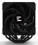 ZALMAN CNPS14X DUO Refrigerador de aire Negro