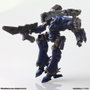 Armored Core V Maquetas pack de 4 Structure Arts Series 1