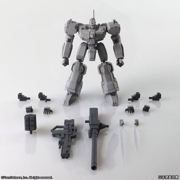 Armored Core V Maquetas pack de 4 Structure Arts Series 1 Armored Core V Maquetas pack de 4 Structure Arts Series 1