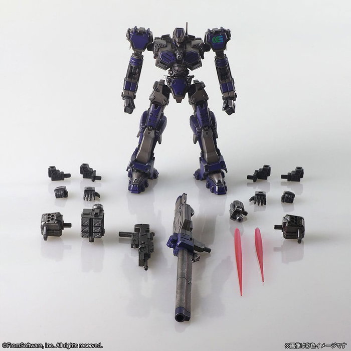 Armored Core V Maquetas pack de 4 Structure Arts Series 1 Armored Core V Maquetas pack de 4 Structure Arts Series 1