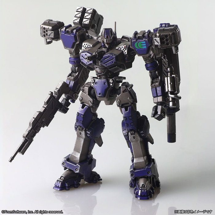 Armored Core V Maquetas pack de 4 Structure Arts Series 1 Armored Core V Maquetas pack de 4 Structure Arts Series 1