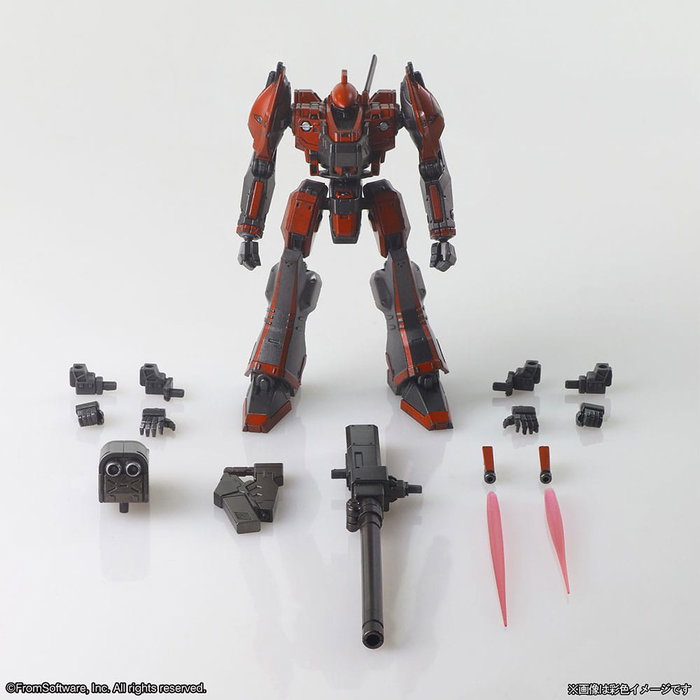 Armored Core V Maquetas pack de 4 Structure Arts Series 1 Armored Core V Maquetas pack de 4 Structure Arts Series 1