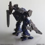 Armored Core V Maquetas pack de 4 Structure Arts Series 1