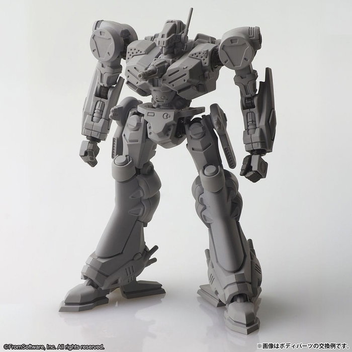 Armored Core V Maquetas pack de 4 Structure Arts Series 1 Armored Core V Maquetas pack de 4 Structure Arts Series 1