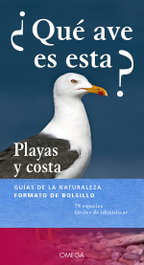 OMEGA, ¿Qué ave es esta? - Holger Haag