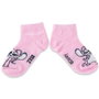 Cerdá Pack Calcetines Tobillero Stitch T.23/26 - Modelos surtidos