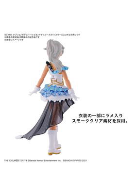 30Ms Option Body Parts Beyond The Blue Sky 1 Color C