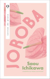 Joroba, Saou Ichikawa - PLATA