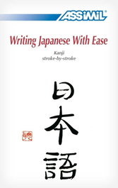 ASSIMIL, WRITING JAPANESE WE - VV.AA. - ASSIMIL