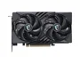 MSI GeForce RTX 5050 GAMING OC 8GB GDDR6