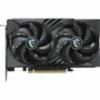 MSI GeForce RTX 5050 GAMING OC 8GB GDDR6