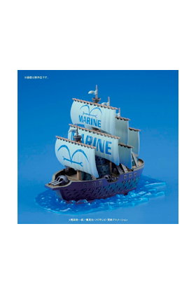 Grand Ship Collection Marine Ship Re-Run