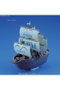 Grand Ship Collection Marine Ship Re-Run