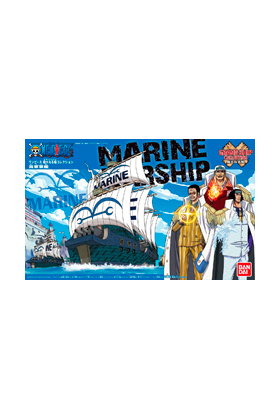 Grand Ship Collection Marine Ship Re-Run