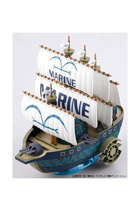 Grand Ship Collection Marine Ship Re-Run