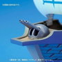 Bandai Hobby Grand Ship Collection Marine Ship de One Piece