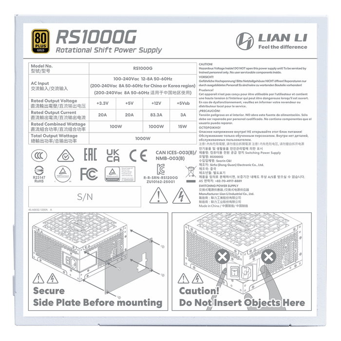 Lian Li RS Series ATX 3.1 1000W Blanco