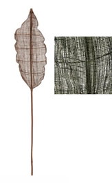 DKD Home Decor Decoración Bambú Hoja Marrón 32x5x200
