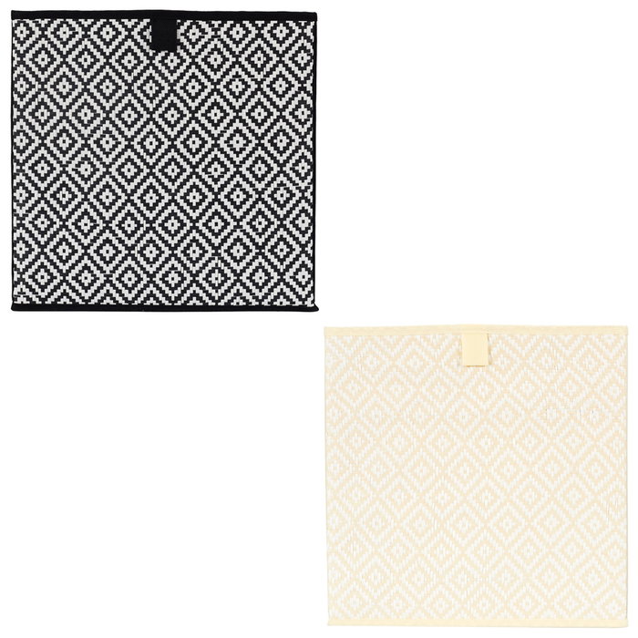 Home Deco Factory Cesta Orden Trenza 30x30 cm