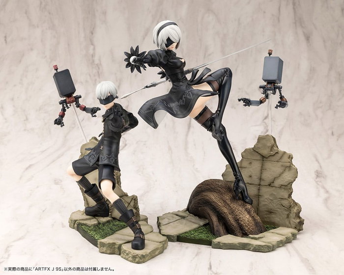 Nier:Automata Ver. 1.1a Estatua PVC ARTFX J 1/8 9S 18 cm