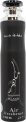 Lattafa Perfumes Maahir Black Edition Ambientador de Habitación 300 ml