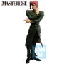 BANPRESTO Figura Ichibansho Noriaki Kakyoin Stardust Crusaders 25cm