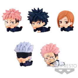 Banpresto Jujutsu Kaisen Mascot Figura Serie Vol.1 - Surtido de 30 Mini Estatuillas de PVC de 3 cm con Base