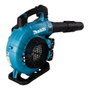 Makita DUB363PT2V Soplador y Aspirador de Hojas Inalámbrico con 2 Baterías de 5.0 Ah y Cargador Doble