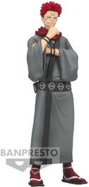 Banpresto Jujutsu Kaisen Jukon No Kata: Sukuna