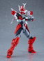 Dennou Keisatsu Cybercop Maqueta Plamatea JP-00X-1 Jupiter Bit 19 cm