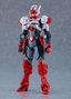 Dennou Keisatsu Cybercop Maqueta Plamatea JP-00X-1 Jupiter Bit 19 cm