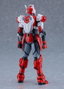 Dennou Keisatsu Cybercop Maqueta Plamatea JP-00X-1 Jupiter Bit 19 cm