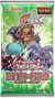 Yu-Gi-Oh! TCG Battles of Legend: Glorious Gallery (24) *Edición inglés*