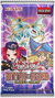 Yu-Gi-Oh! TCG Battles of Legend: Glorious Gallery (24) *Edición inglés*