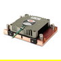Dynatron A18 Disipador CPU para socket AM4 AMD, 1U, 95W TDP, Ventilador 70mm PWM, Cobre - Gris