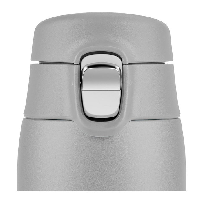 Emsa TRAVEL MUG light Thermobecher 0,4 L plata