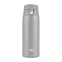 Emsa TRAVEL MUG light Thermobecher 0,4 L plata