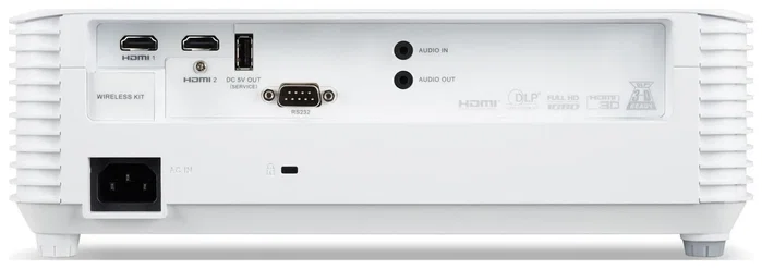 Acer H6546Ki Proyector Full HD 1080p 5200 Lúmenes Blanco