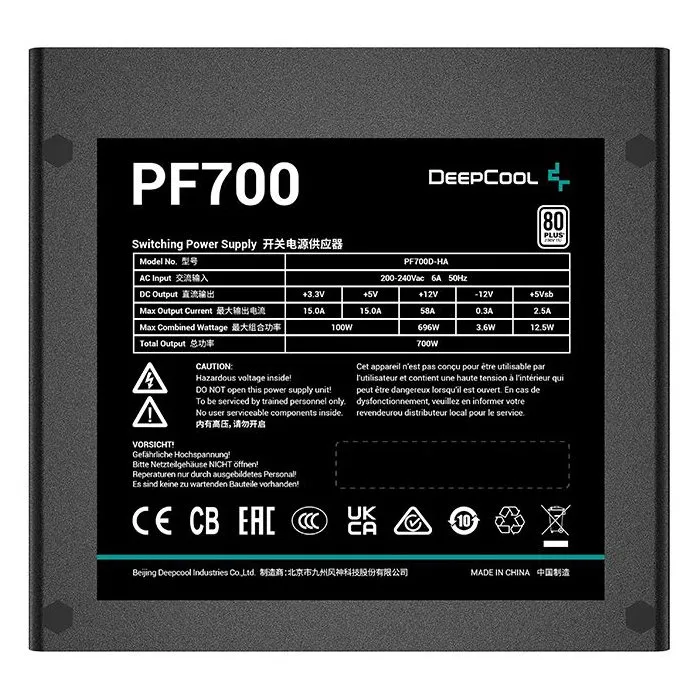 Deepcool PF700 700W ATX 80 Plus White Deepcool PF700 700W ATX 80 Plus White