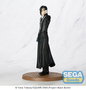 Black Butler: Boarding School Arc Estatua Luminasta PVC Sebastian Michaelis 22 cm