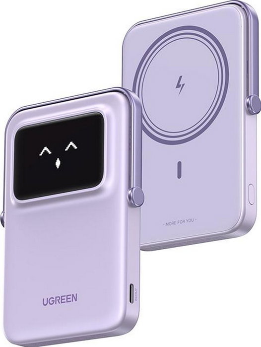 Ugreen 5000MH Mag Powbank Púrpura 5000 mAh