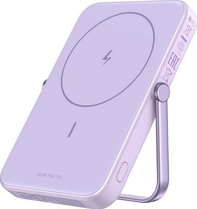 Ugreen 5000MH Mag Powbank Púrpura 5000 mAh