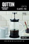 Inde Jarra de Café y Té Boro-Ss 350 ml (Pack de 8 Unidades)