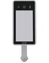 PREMIER Premier SLD505 Terminal de reconocimiento facial Gris con Wifi