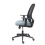 PIQUERAS Y CRESPO Silla Cilanco con Mecanismo Sincro, Malla Negra y Asiento Gris