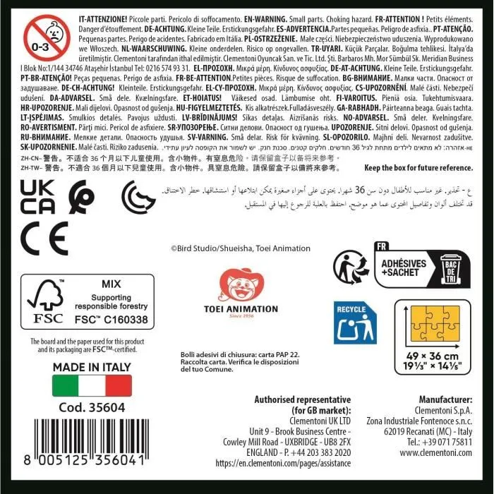 Clementoni Cubo 500 piezas Dragon Ball Daima CLE8005125356041