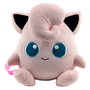 CYP BRANDS Mochila Peluche Jigglypuff Pokemon 28cm