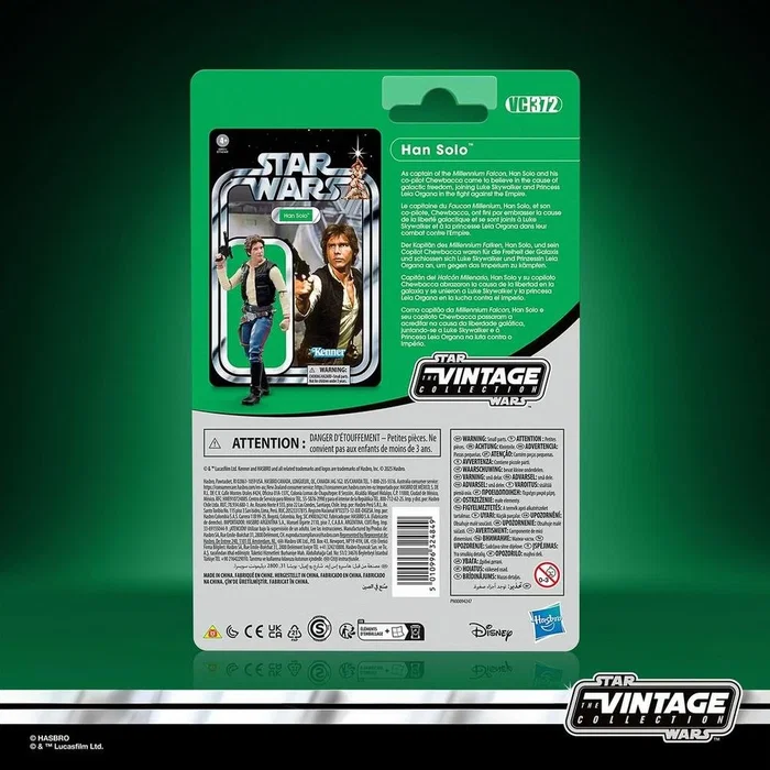 Hasbro Star Wars The Vintage Collection Figura Han Solo 9,5 cm