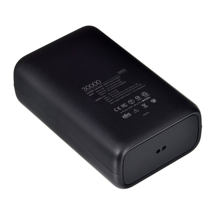 Silicon Power Powerbank QX55 30000mAh Negro Silicon Power Powerbank QX55 30000mAh Negro